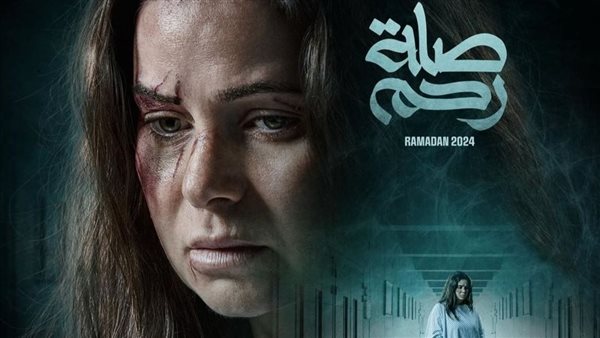 يسرا اللوزي