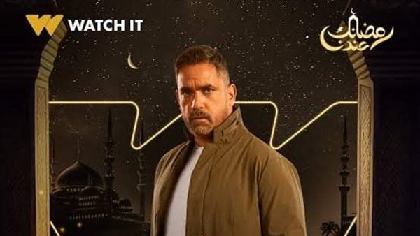 مسلسل بيت الرفاعي