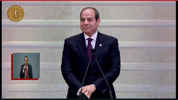 الرئيس السيسي