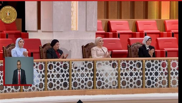 أسرة الرئيس السيسي