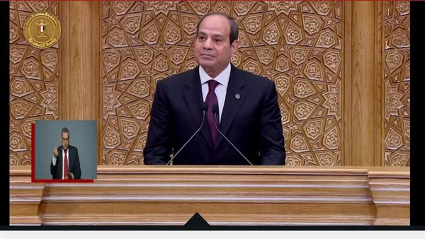 الرئيس السيسي