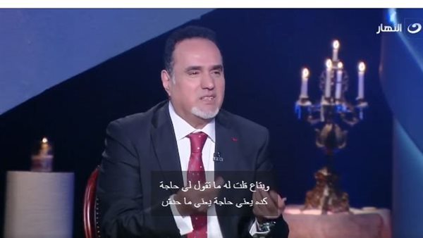 الملحن طارق فؤاد