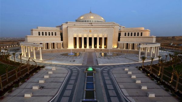 مقر البرلمان الجديد