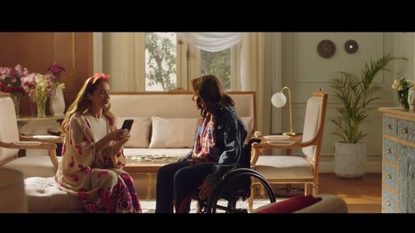 مسلسل فراولة