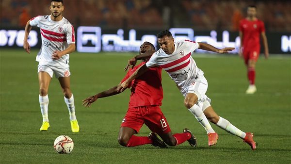 الزمالك ومودرن فيوتشر