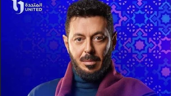 مسلسل المعلم