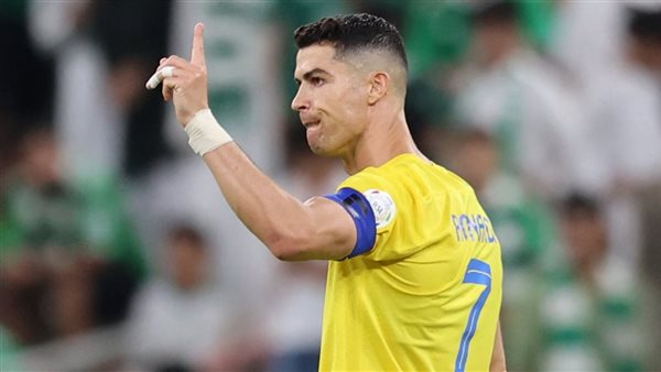 كريستيانو رونالدو