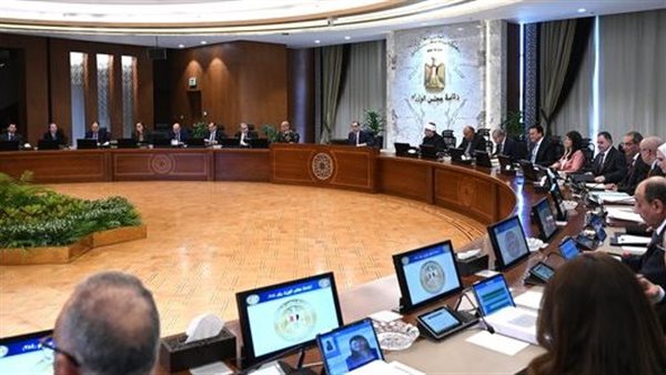 أول اجتماع للحكومة