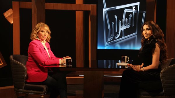 إيناس الدغيدي وأميرة