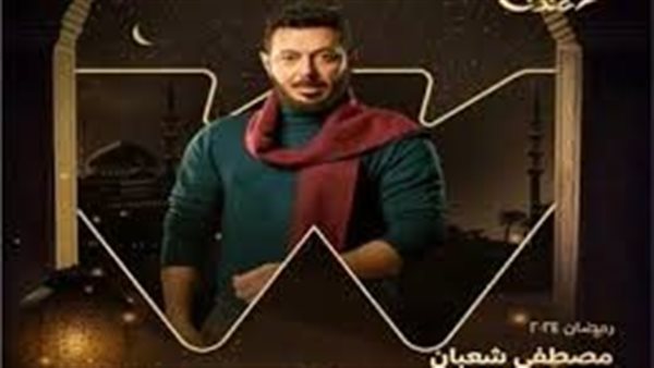 مصطفى شعبان