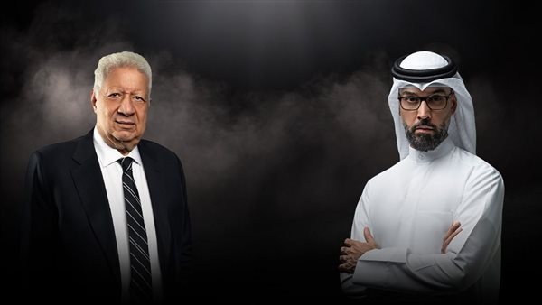 مرتضى منصور وعمار