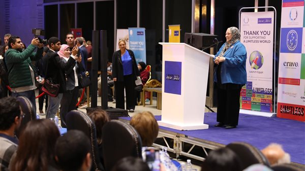 جانب من المشاركة