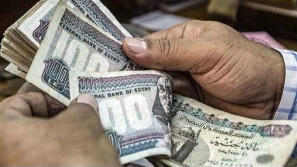 صورة تعبيرية عن التدفقات