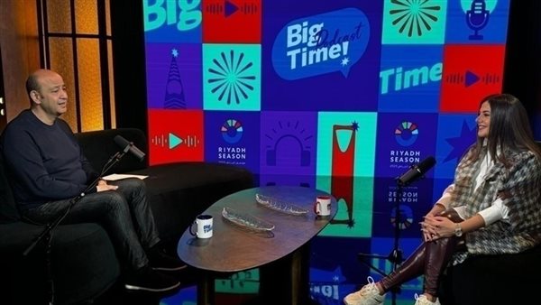 دنيا سمير غانم 