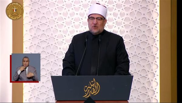 وزير الأوقاف