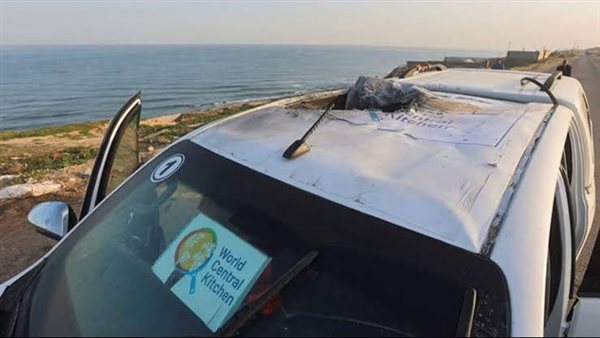 السيارة التابعة لمنظمة