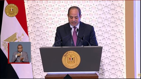 الرئيس السيسي 