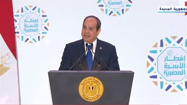  الرئيس السيسي 