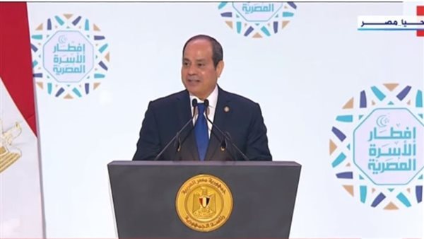 الرئيس السيسي