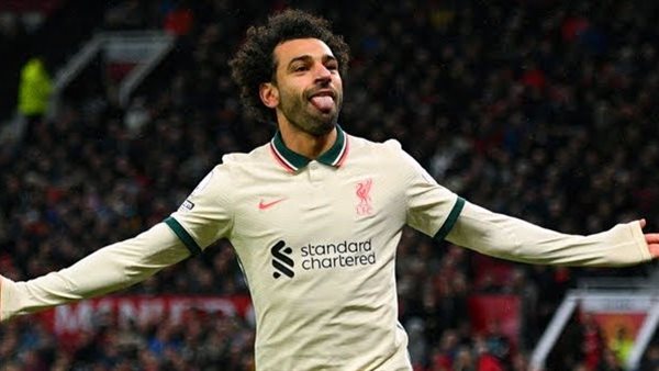 محمد صلاح 