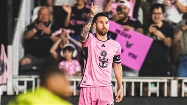 ليونيل ميسي