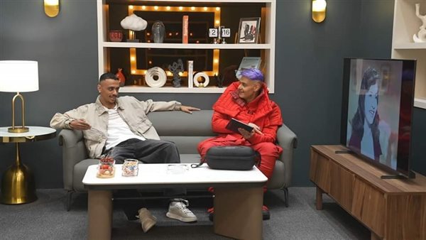 رامز جلال وكزبرة