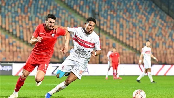 الزمالك ومودرن فيوتشر