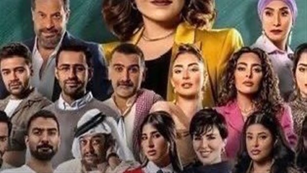 مسلسل زوجة واحدة