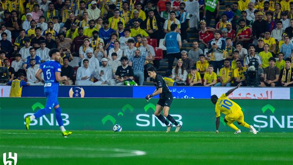 مباراة النصر والهلال