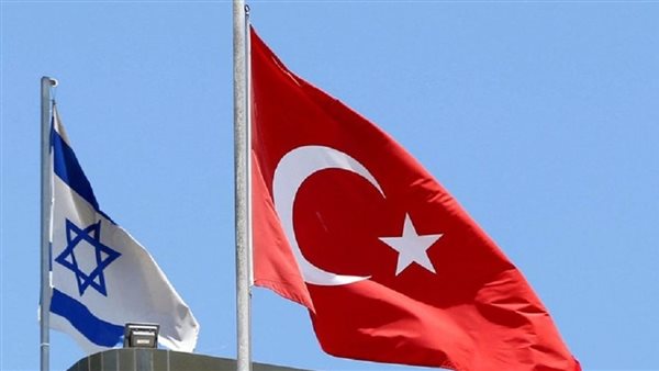 علما إسرائيل وتركيا