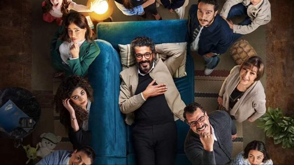 مسلسل إمبراطورية