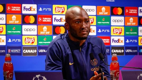 دانيلو بيريرا 