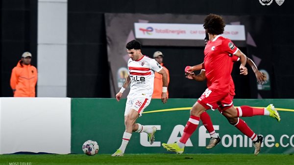 الزمالك ومودرن فيوتشر