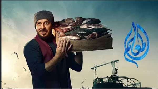 مسلسل المعلم 