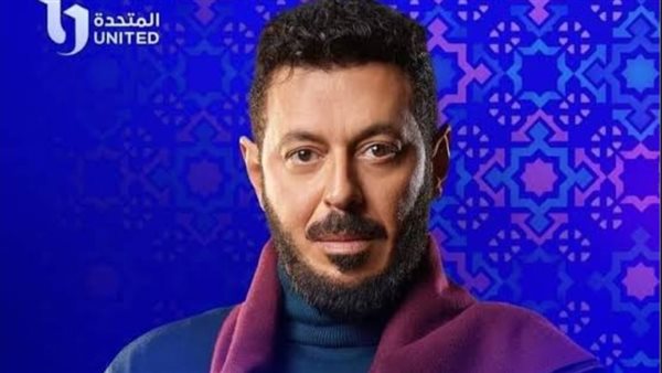 مسلسل المعلم