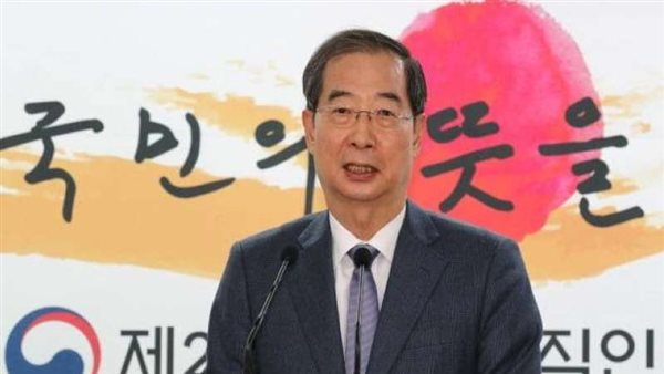  رئيس الوزراء الكوري