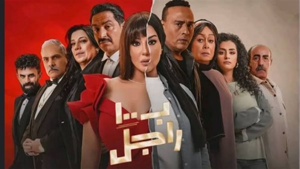 مسلسل ب 100 راجل