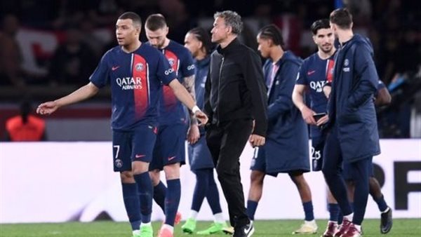 باريس سان جيرمان