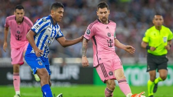 انتر ميامي ومونتيري