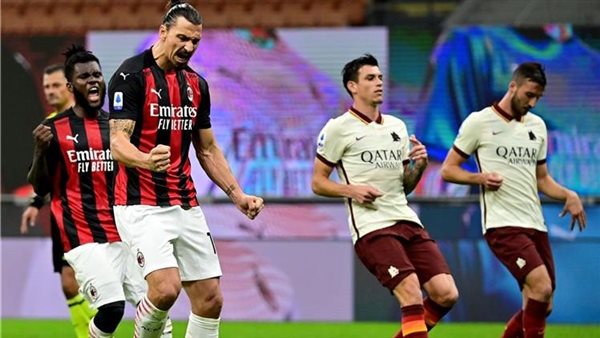 ميلان وروما