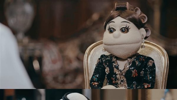 أبلة فاهيتا 