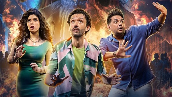 مسلسل البيت بيتي