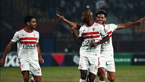 فريق الزمالك 