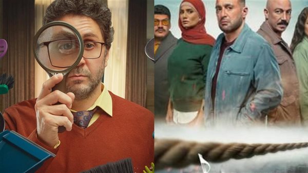 مسلسل اشغال شقة والعتاولة