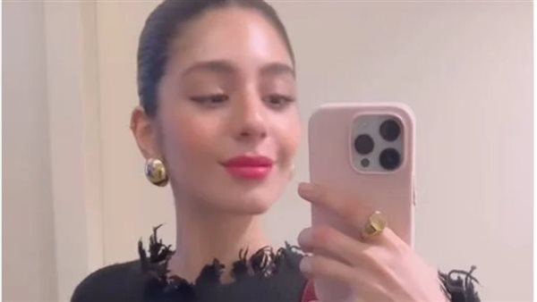 مايان السيد 