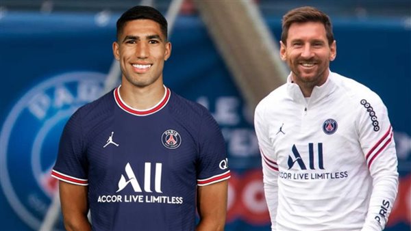 ميسي وحكيمي