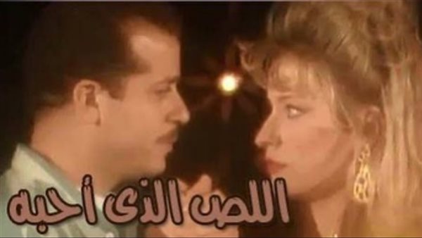 شيرين سيف النصر -