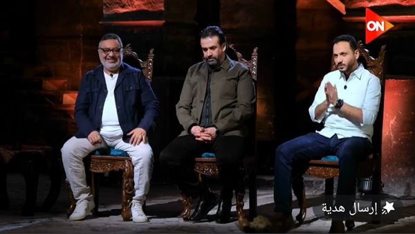 صناع مسلسل الحشاشين