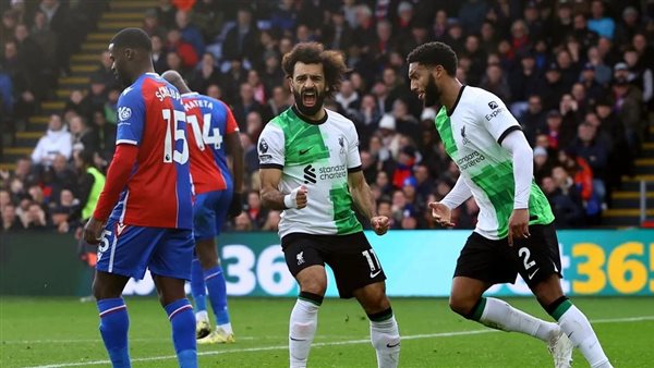 محمد صلاح أمام كريستال