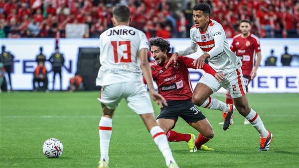 مباراة الأهلي والزمالك